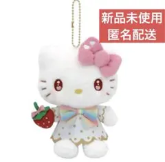 新品　ハローキティ いちご新聞５０周年　限定マスコット　サンリオ　ぬいぐるみ