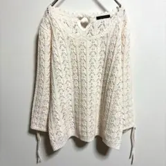マーブルインク 透かし編み ニット トップス アイボリー M 袖リボン かわいい