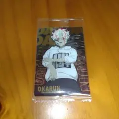 ダンダダン ウエハース　オカルン（変身）　レア　②