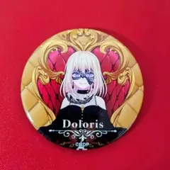 2025年最新】ave mujica 缶バッジ 玉座の人気アイテム - メルカリ