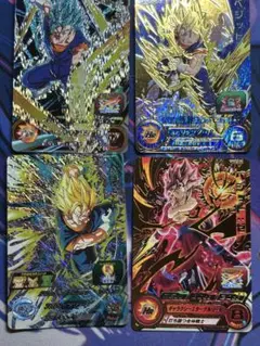 ドラゴンボールカード　ビーデル2枚フリーザパラレルセット FS02-10 - カードラッシュ ドラゴンボール