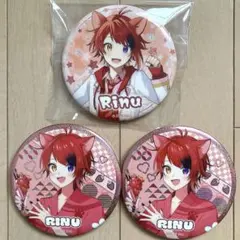 すとぷり 莉犬くん BIG缶バッジ 等身 3個セット