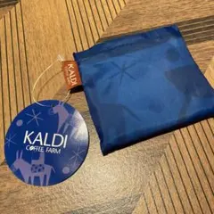 カルディ KALDI エコバッグ 非売品　ブルー　ホワイト