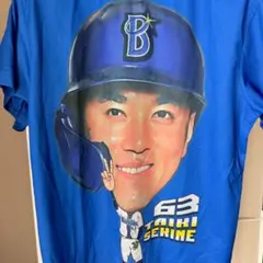 関根大気　2024年交流戦配布Tシャツ　横浜DeNAベイスターズ