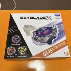 シャークスケイルデッキセット 新品未開封 ベイブレードX - メルカリ
