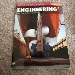 ENGINEERING 1 OXFORD ENGLISH FOR CAREERS
