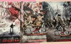 Item thumbnail for item 1c0460a5-7790-48c9-94a6-fd6ce3f5c420