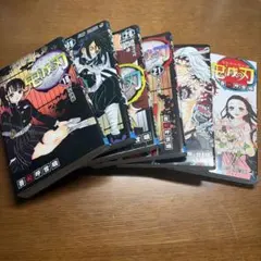 鬼滅の刃 18巻〜21巻 セット