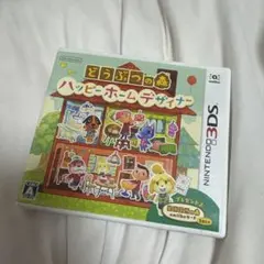 どうぶつの森 ハッピーホームデザイナー