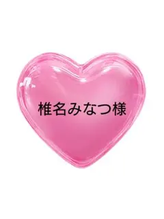 Item thumbnail for item b7d227c6-0847-4454-b2af-b10e5676b317