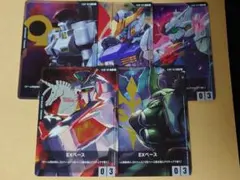 ガンダムカードゲーム 始めようキャンペーン プロモ5種セット - メルカリ