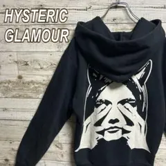205【人気即完売品】ヒステリックグラマー☆ビッグロゴジップアップパーカー