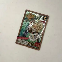 【当時物】ドラゴンボールZ　カードダス　No.265 孫悟飯
