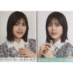 乃木坂46 柴田柚菜 2020.February-IV 生写真 - メルカリ