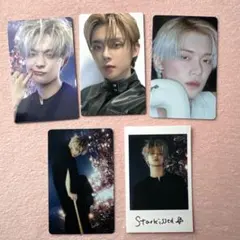 ヨンジュントレカ