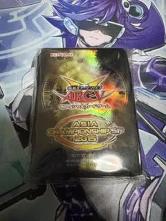 2025年最新】ASIA championship 遊戯王の人気アイテム - メルカリ