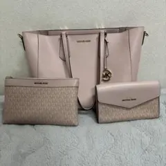 MICHAEL KORS ライトピンク トートバッグ セット