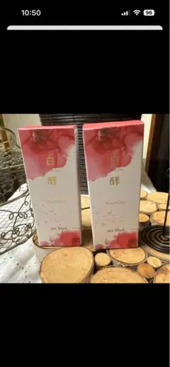 白酵☆ナイアシンデュオのサムネイル