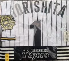 阪神タイガース　レプリカユニフォーム　森下翔太