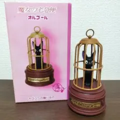 魔女の宅急便　ジジ　オルゴール　ジブリ　やさしさに包まれたなら　ベネリック