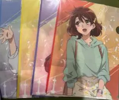 響け！ユーフォニアム　2025 京都タワーコラボ　クリアファイル　全4種セット