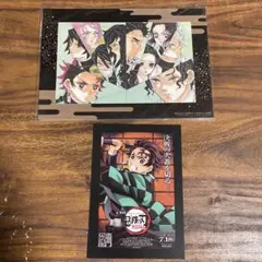 鬼滅の刃 入場者特典