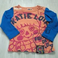 LOVEREVOLUTION　ロンティ　 80cm