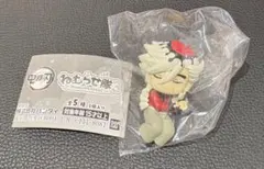 ガチャガチャ　鬼滅の刃 ねむらせ隊 第3弾 童磨