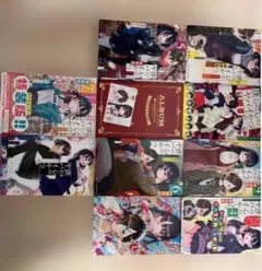 2026年最新】僕の心のヤバイやつ 3巻 特装版の人気アイテム - メルカリ