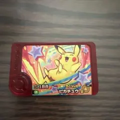 2025年最新】ポケモンフレンダ マクドナルド ピカチュウの人気アイテム