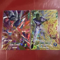 2025年最新】ドラゴンボール ダイバーズ gdrの人気アイテム