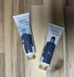 呪術廻戦　五条悟　夏油傑　ハンドクリーム　2点セット