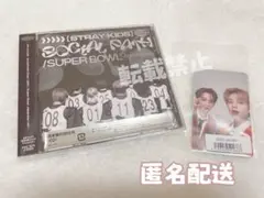 未開封 StrayKids Social Path 特典セット リノ スンミン