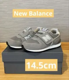new balance 996 グレースニーカー　14.5㎝　ニューバランス
