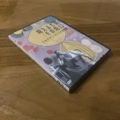 [未開封]見えるもの、その先に　ヒルマ・アフ・クリントの世界 DVD