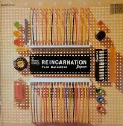 olivepark様 リクエスト 3点 まとめ商品