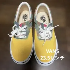 VANS オールドスクール イエロー ダイダイ　迷彩スニーカー 23.5cm