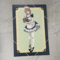 その着せ替え人形は恋をする 着せ恋 ポップアップ ロフト ポストカード 乾心寿