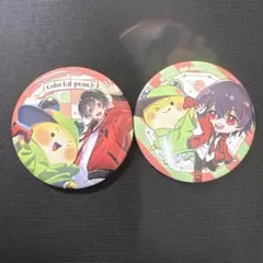 2026年最新】カラフルピーチ ゆあんくん 缶バッジ まとめ売りの人気