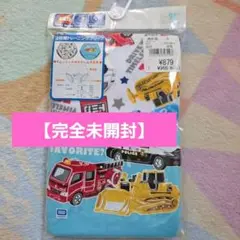 【新品】トミカ柄パンツ2枚セット 95