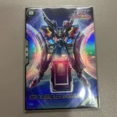 スリーブ ガンダム試作1号機フルバーニアン、V2アサルトバスターガンダム 2025年最新】V2アサルトバスター スリーブの人気アイテム - メルカリ