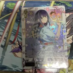 ヴァイス 推しの子 Vol.3 SP 黒川あかね - Mercari | Rakufun - Japan