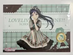 Aqours ランチョンマット Amazon｜ラブライブ！ スクールアイドルプロジェクト ランチョン