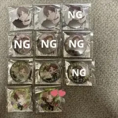 浦島坂田船　缶バッジ　うらたぬきセット