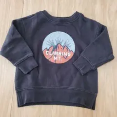 裏起毛 トレーナー 裾スリット 100cm