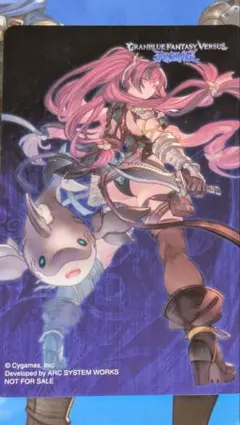 2026年最新】グラブルフェス パンフレットの人気アイテム - メルカリ