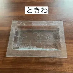 昭和レトロガラス「ときわ」の長方形プレート