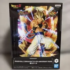 ドラゴンボールZ DOKKAN BATTLE 10周年記念 超ゴジータ