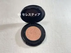 MiMC ミネラルスムースシャドーアイシャドウ 01 セレスティア