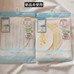 新品　ベビー用汗とりパッド　4枚セット　ガーゼ　ベビー肌着 綿100% 青　黄